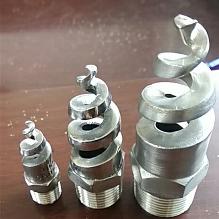 神雾 不锈钢扇形喷嘴 熔喷布 水柱极 清洗洗煤喷头 源厂定制