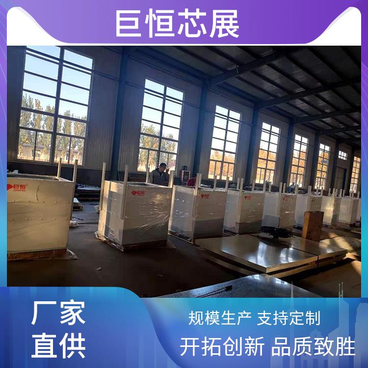 空气循环机组 水热电热暖风机 巨恒PTC暖风设备ATDS-N67-BP