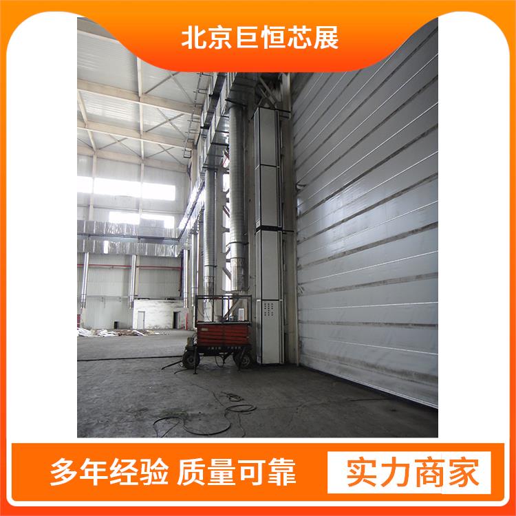 巨恒 中式屏风 高大空间风幕机直供 食品厂不锈钢型 形成一道风幕