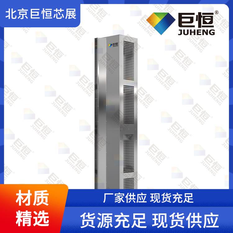 巨恒芯展 风帘机 控制方式电热冷暖风幕机厂家批发 符合卫生标准