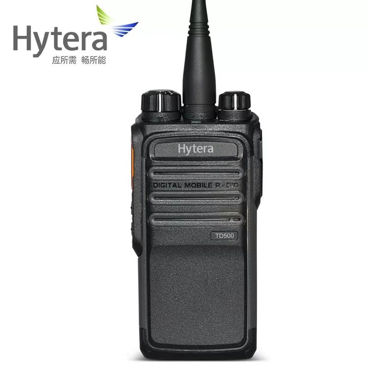 海能达（Hytera）TD500 数字对讲机 音质清晰 机身流畅