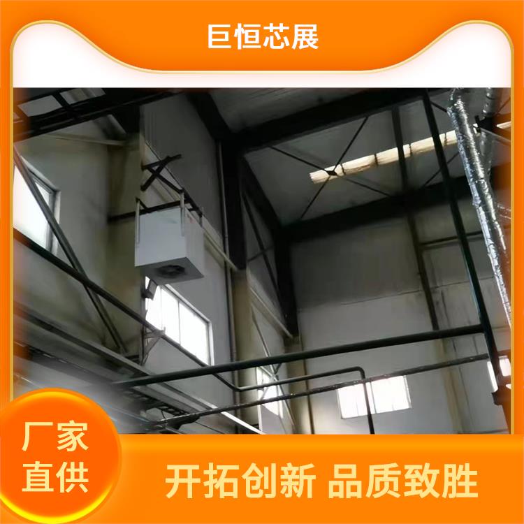 暖风机PTC供热介质 巨恒电热温暖热风采暖设备 高大建筑适用