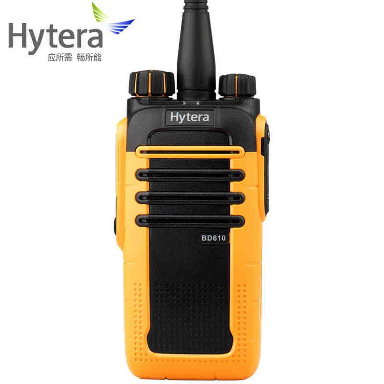 海能达（Hytera）BD610 专业商用数字对讲机无线手台