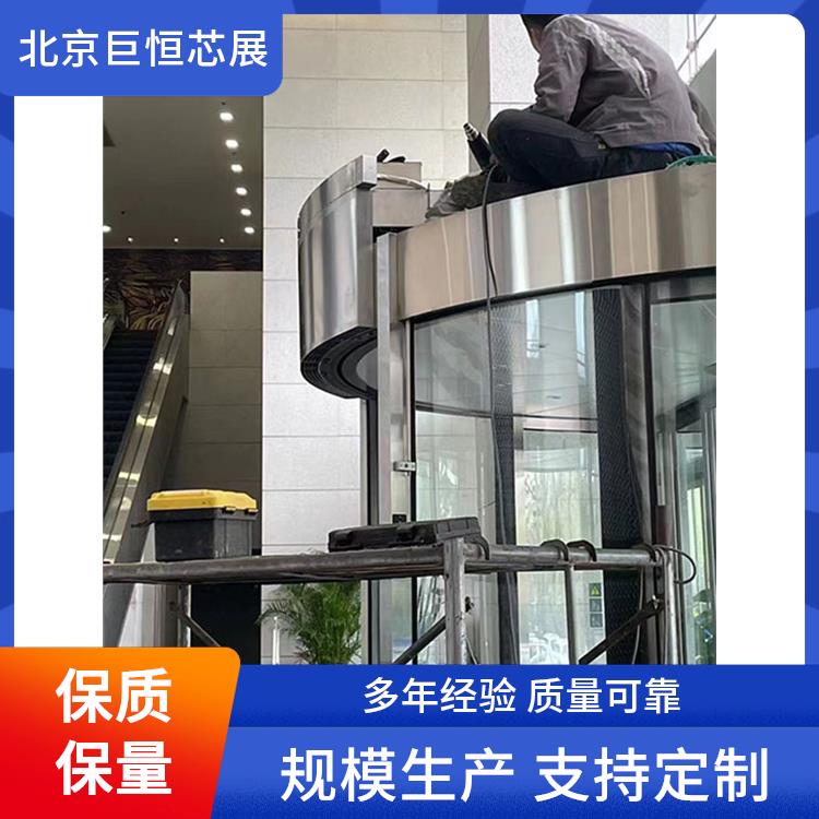 巨恒芯展 空气幕 遥控彩色不锈钢风幕机供应 提高通风效果