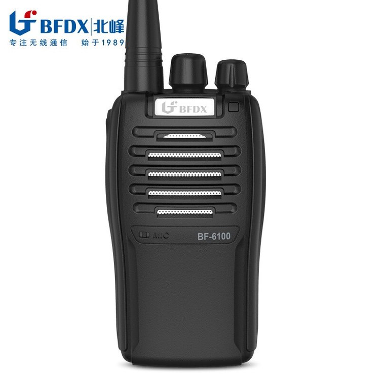 北峰 BFDX 对讲机BF-6100自动省电 低电提醒 语音报号