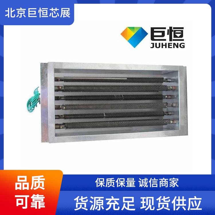 风道式气体加热器 智能控制 管道加热器 高效节能暖风机