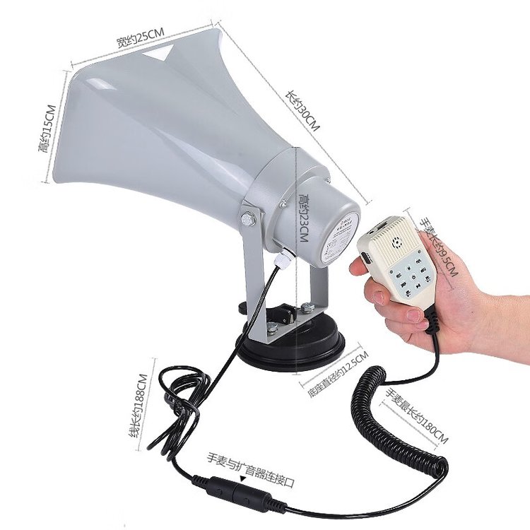 雷公王CR-817车载宣传高音喇叭扬声器大功率车载扩音器多功能插卡