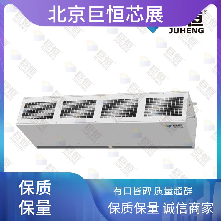 离心风幕机 智能遥控自然风空气幕厂家巨恒 保持室内环境舒适