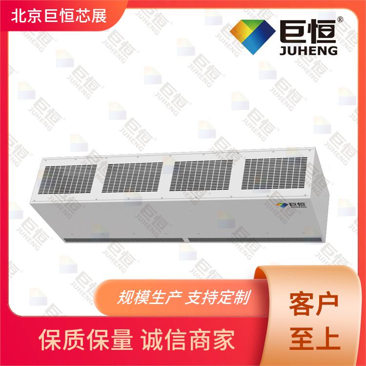 巨恒芯展 风幕机 遥控器控制方式风帘机保持室内温度恒定