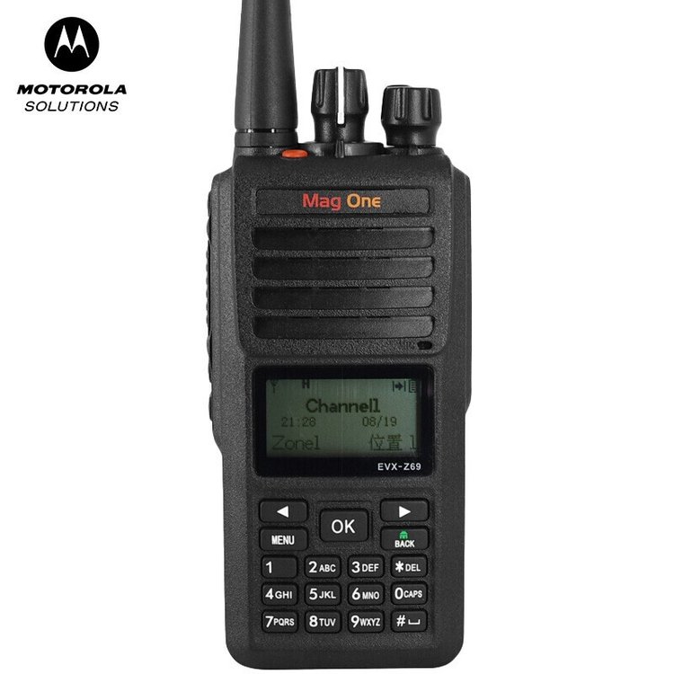 摩托罗拉（Motorola）Mag One EVX-Z69 商业数字对讲机 可手动调频
