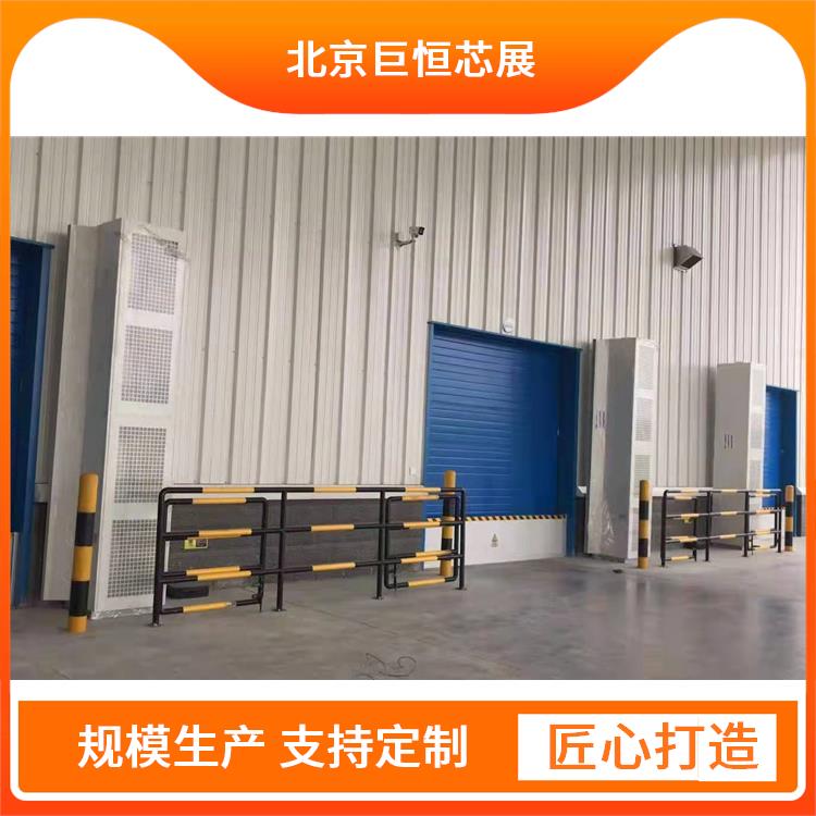 防爆热水 工厂立式风幕机公司 食品厂不锈钢型感应式