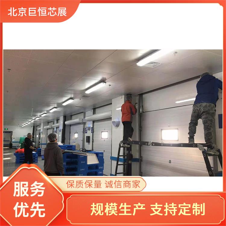 巨恒芯展 不锈钢 智能遥控离心风幕机生产厂家 保持表面的美观