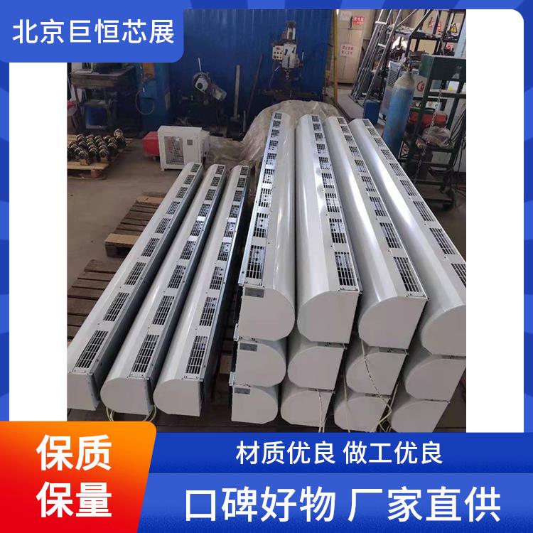 巨恒芯展 彩色不锈钢 智能遥控贯流风幕机 并减少能耗