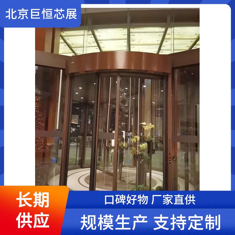 巨恒芯展 空气幕 智能遥控风幕机生产厂家 保温节能