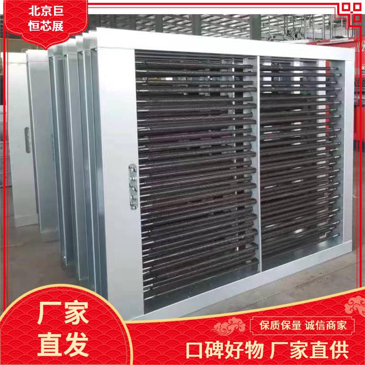 风道式空气加热器 PTC热风 空调辅助电加热器 耐腐蚀升温快