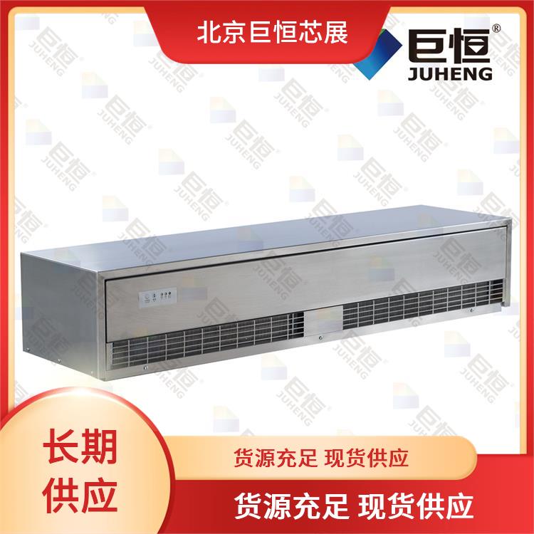 巨恒芯展风幕机 智能遥控空气幕代理 减轻空调负荷