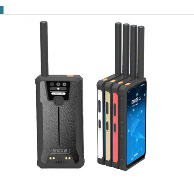 星联天通T950通5G一号户外手持卫星 中国自主研发卫星信号