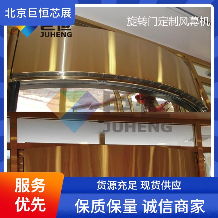 不锈钢食品厂用风幕机 智能遥控控制电热空气幕批发 减少能耗