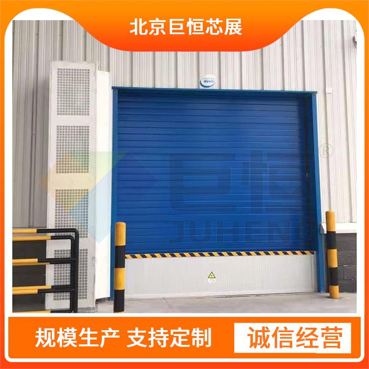 巨恒 高大空间 大门侧装自然风供货商 车间用门联动风幕机 舒适性好