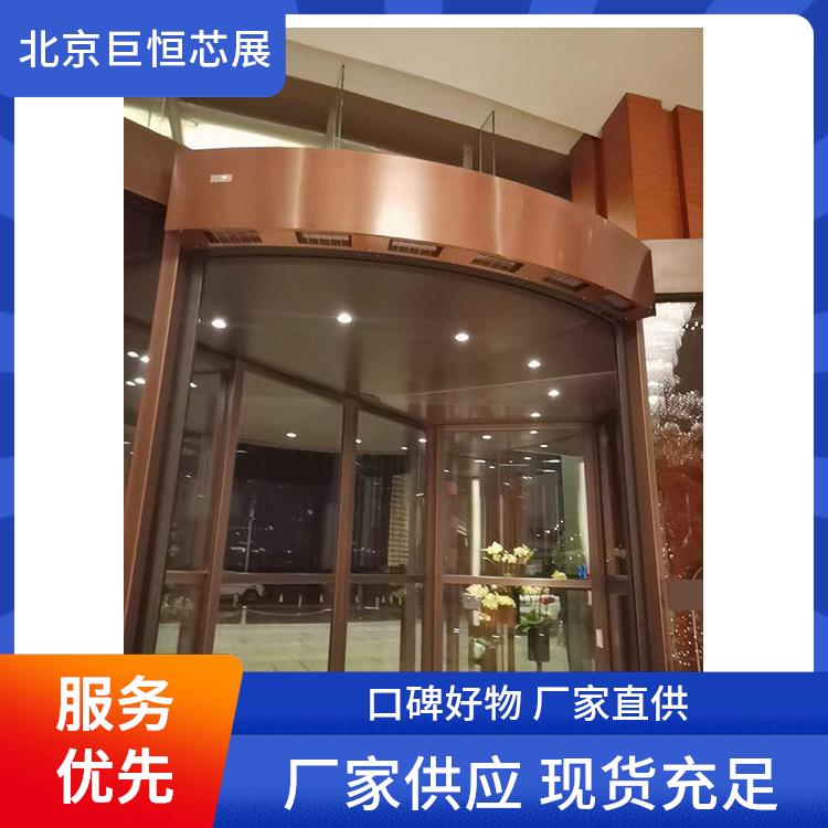 巨恒芯展 彩色不锈钢 遥控电热冷暖风幕机厂商 保持室内空气清新