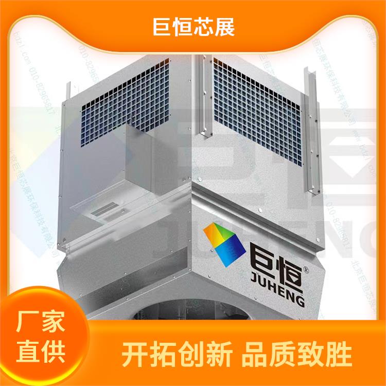 热风炉暖风机 巨恒电热暖风设备 室内工业高大空间暖风