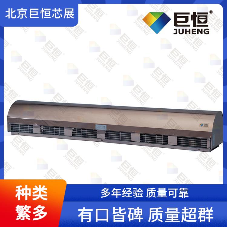 巨恒芯展 自然风风幕机 控制方式彩色不锈钢供应 易于加工