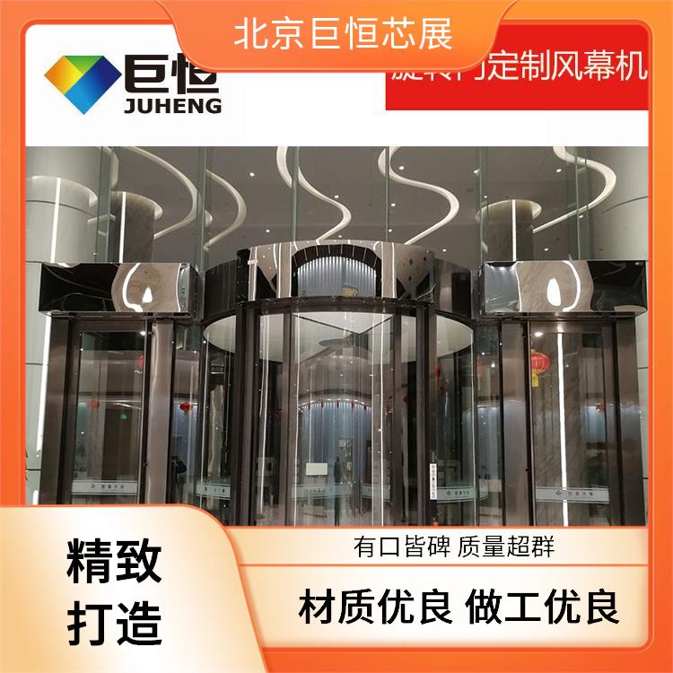 巨恒芯展 电热冷暖风幕机 遥控离心空气幕风帘机厂商 方便清洁