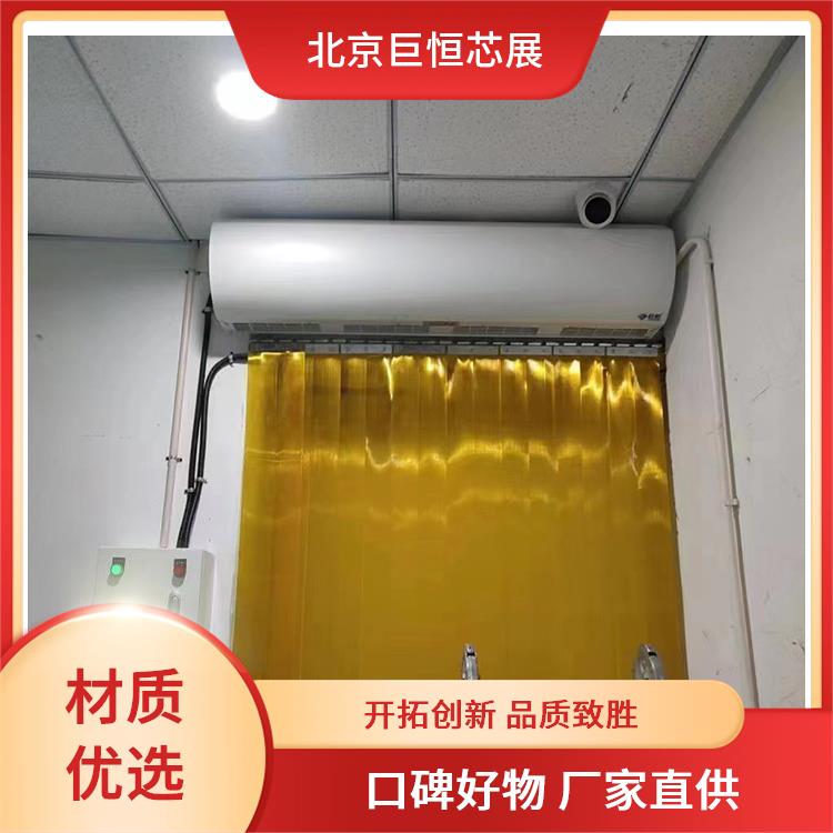 巨恒芯展 电热冷暖风幕机 贯流空气幕风帘机 防止蚊虫进入