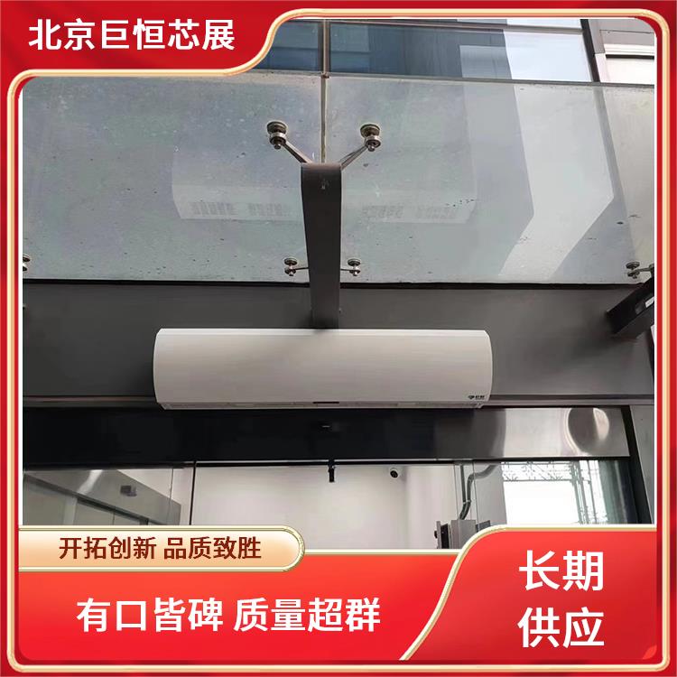 彩色不锈钢空气幕 遥控控制风幕机 风帘机供货商 具备双重功能
