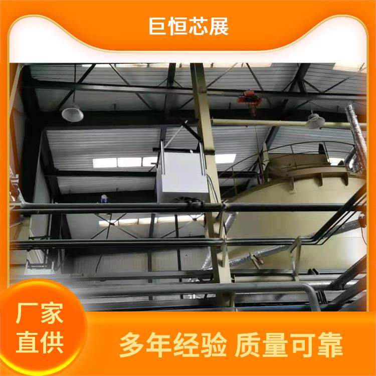 温暖热风电热暖风机 电热巨恒热水暖风设备 智能控制安全节能