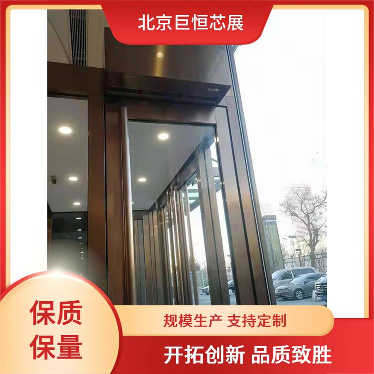 巨恒芯展 贯流风幕机 遥控离心空气幕厂家 易清洁