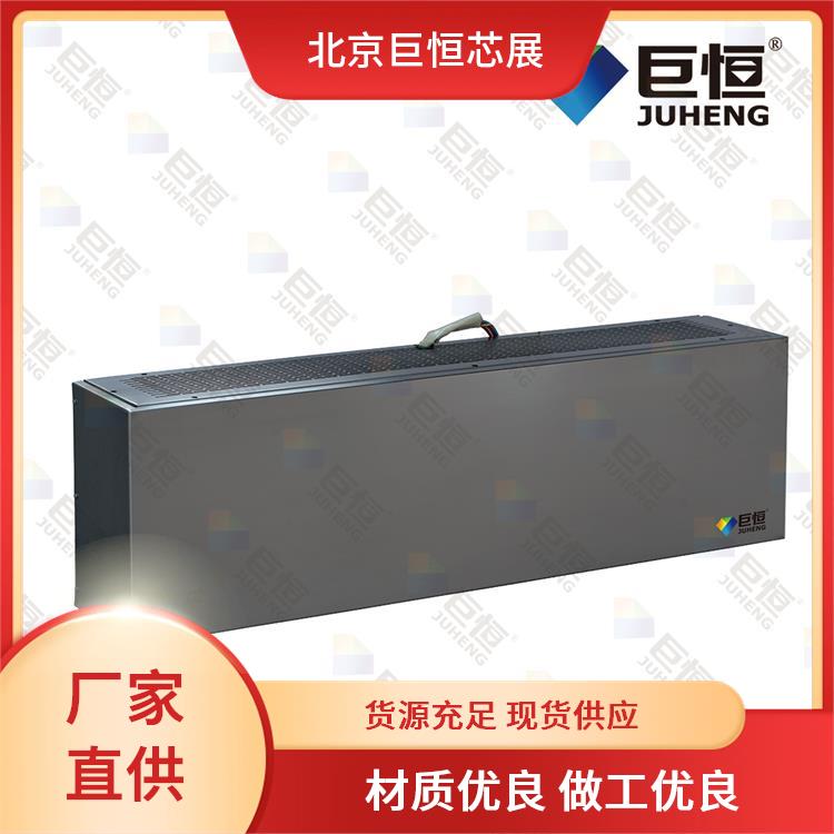巨恒芯展 电热 控制方式自然风风幕机代理 隔绝室内外空气