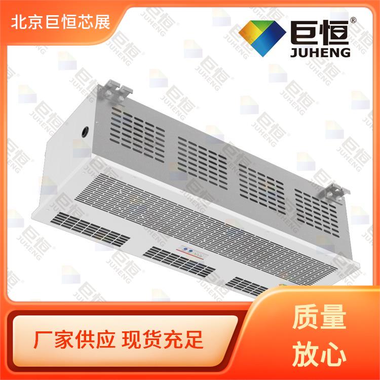 巨恒芯展 贯流风幕机 遥控不锈钢代理 良好的加工性能