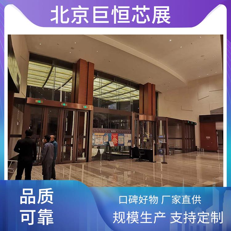 巨恒芯展 风幕机 智能遥控不锈钢供应 可以减少能源消耗