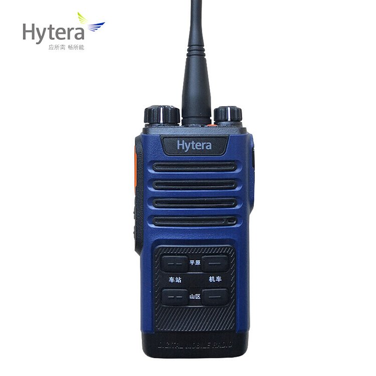 海能达（Hytera）PD530L 对讲机直通双时隙大容量录音铁路对讲机