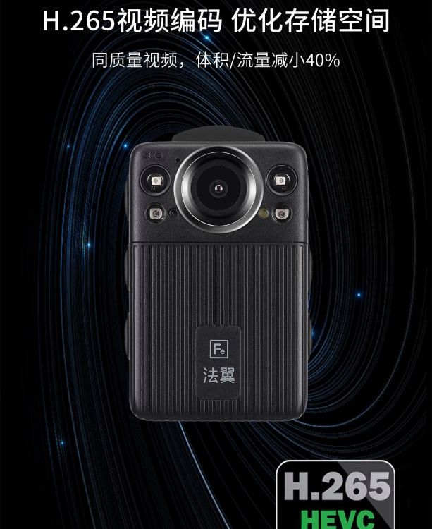 T3法翼 2K超清1296P红外无光夜视 语音声控H.265视频编码