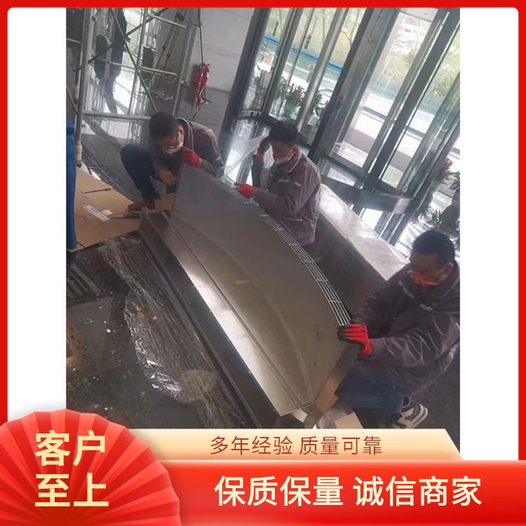 风幕机电热遥控弧形门 转门旋转式定制型空气幕 节能省电