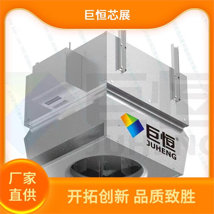 暖风机优点PTC电热暖风 巨恒高大空间吊装电热设备