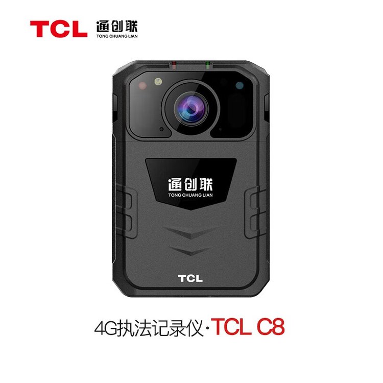 通创联（TONGCHUANGLIAN）TCL记录仪C8高清4G网络 64GB存储