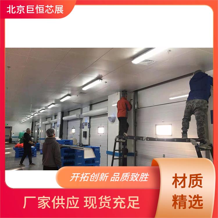 巨恒芯展 彩色不锈钢 控制方式贯流风幕机批发 安装灵活方便