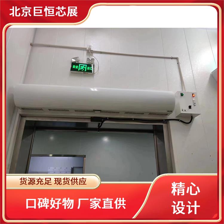 巨恒芯展冷暖风幕机 遥控控制空气幕批发 防虫 防蚊