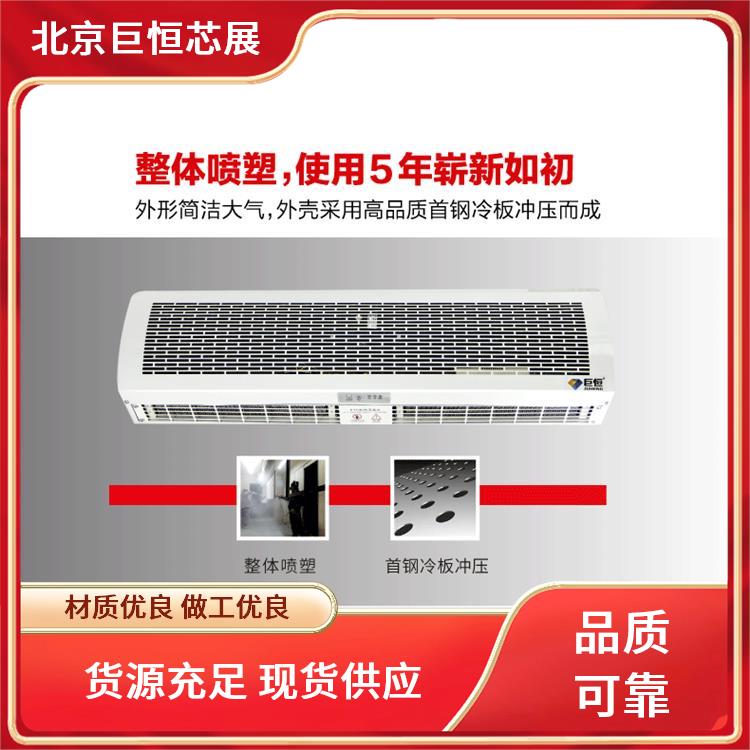 自然风风幕机 空气幕 风帘机 占据的空间较小防蚊虫苍蝇