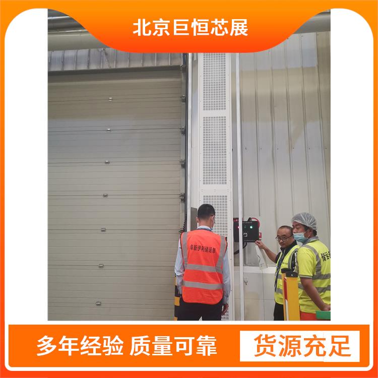 离心式 安装式风帘机厂家批发 风幕机美观 车间大门联动控制