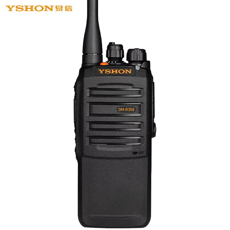 YSHON 易信DM-R358 PLUS数字对讲机大功率远距离DMR商业对讲电台
