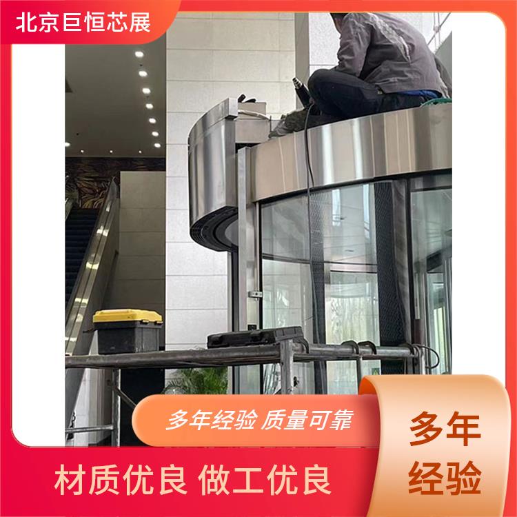 巨恒芯展 空气幕 遥控离心风幕机供应 耐磨擦性