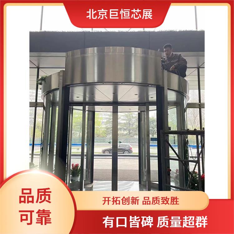 巨恒芯展 风帘机 智能遥控不锈钢代理 而且无需人工操作