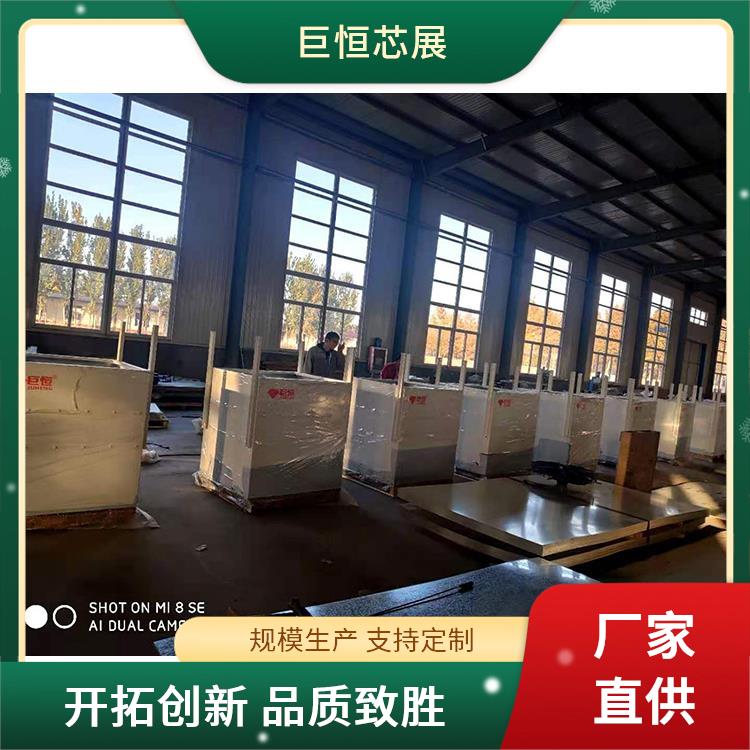 暖风机优点 电热暖风 巨恒高空吊顶取暖器车间变暖
