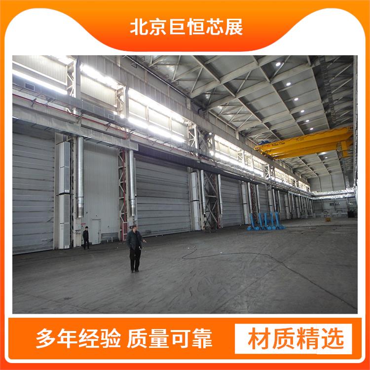 定制式风幕机 感应式卷帘门联动自然风空气幕公司 冷库用 节约消耗