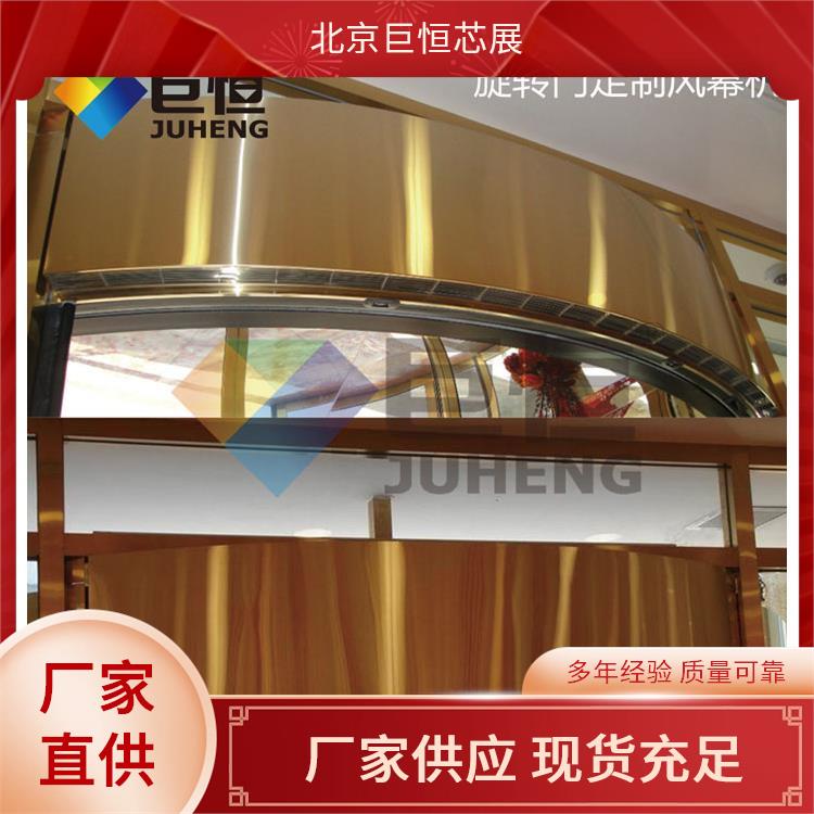 旋转门 空气幕 风帘机 隔离房间里外温差 节约能源