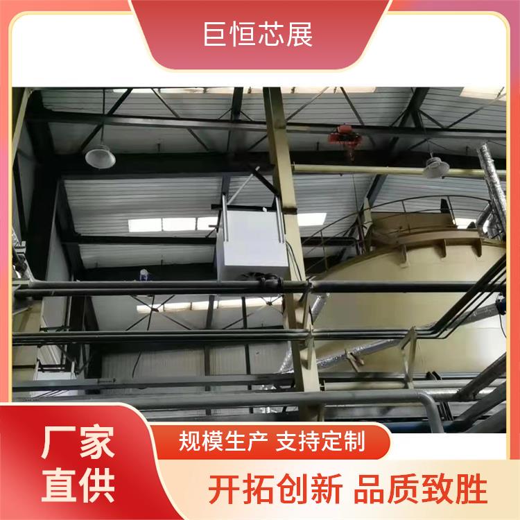 电热温控暖风机管 巨恒暖风设备手机智能遥控 温度 时间控制